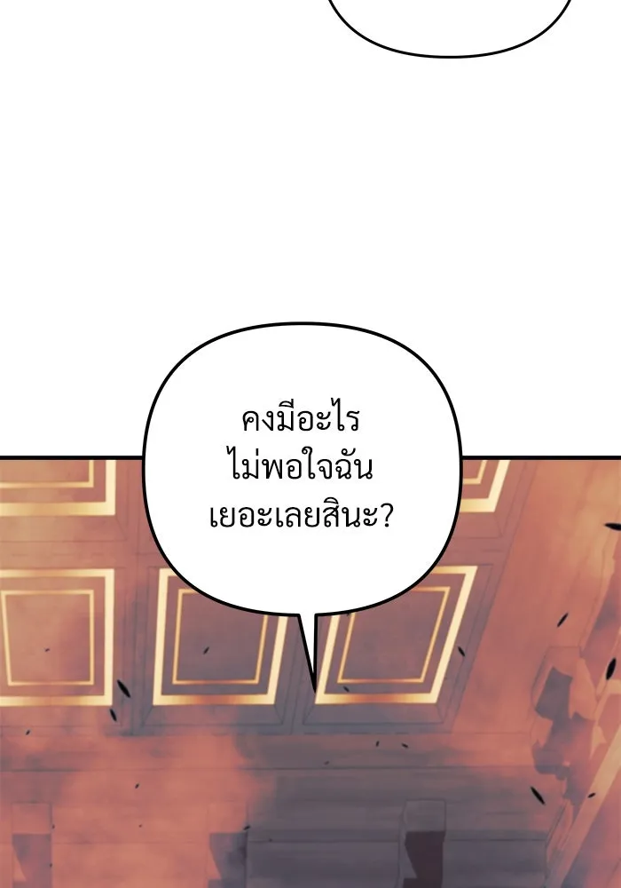 หน้า 95