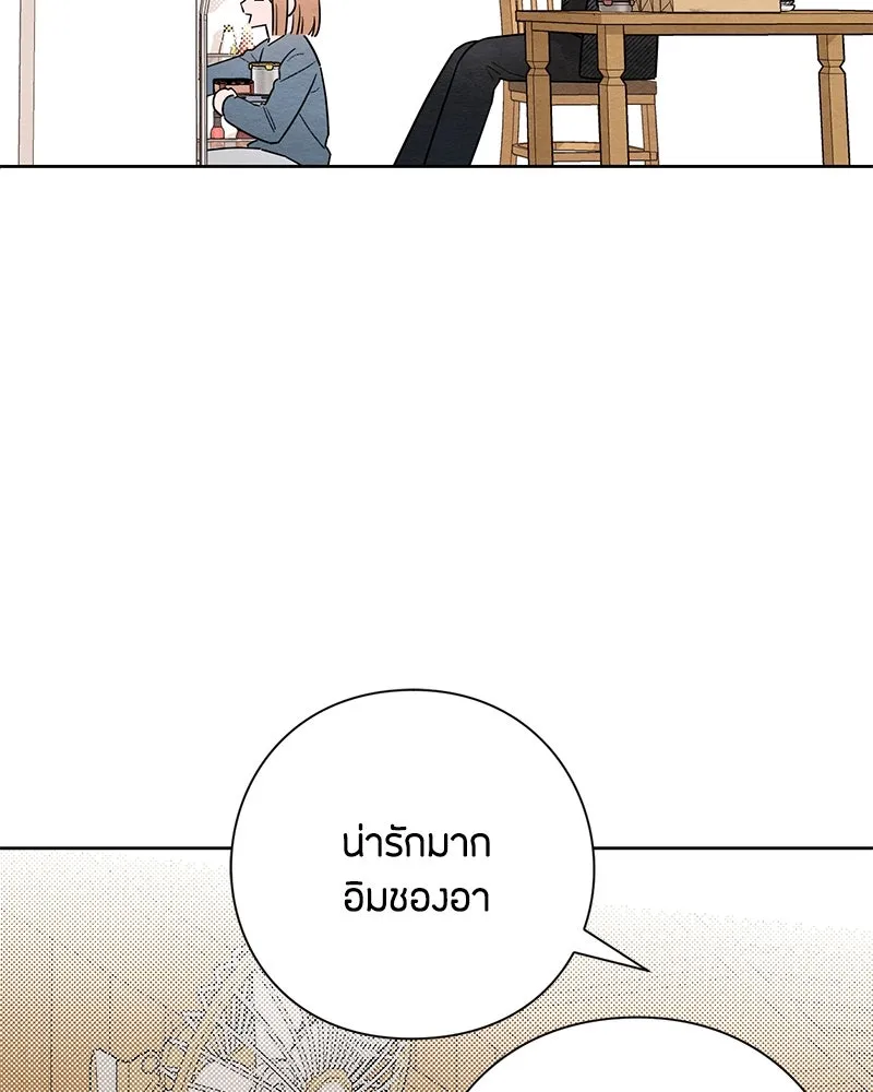 หน้า 115