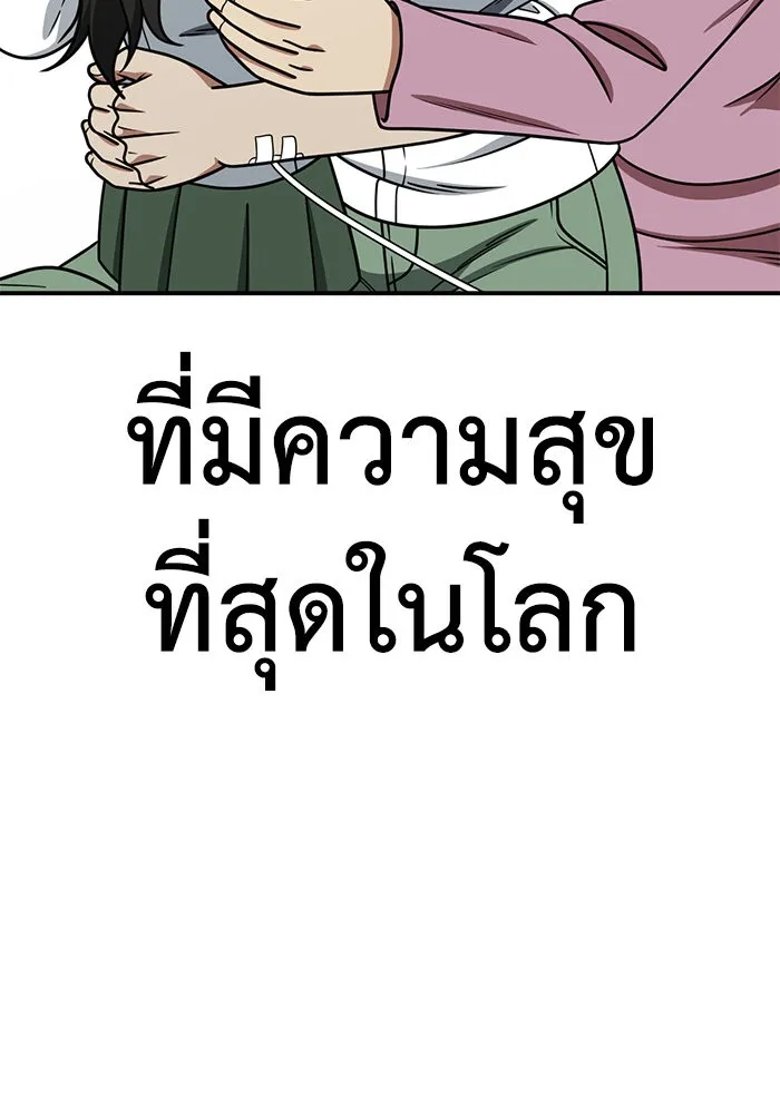 หน้า 118