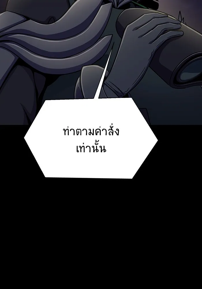หน้า 107