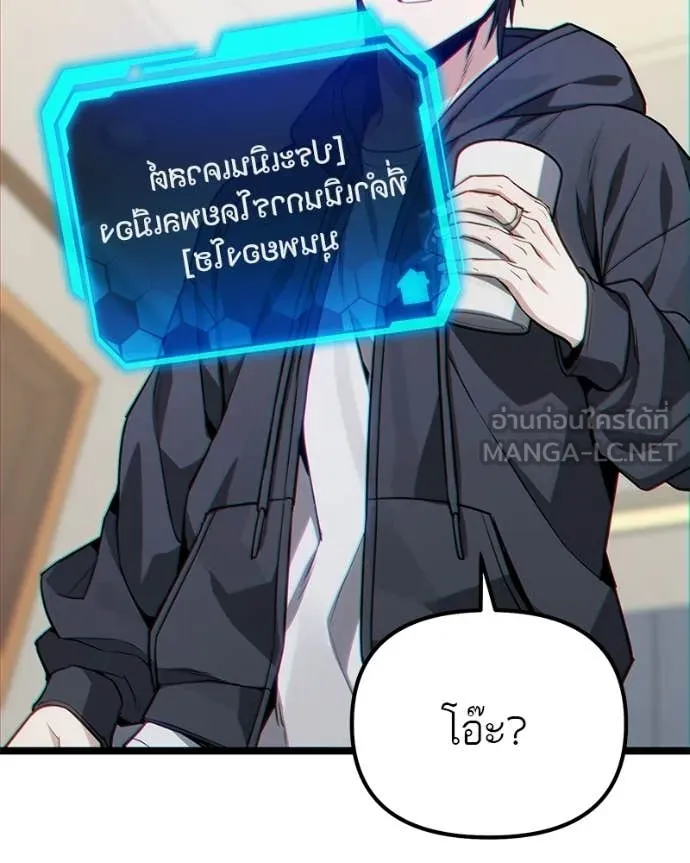 หน้า 120