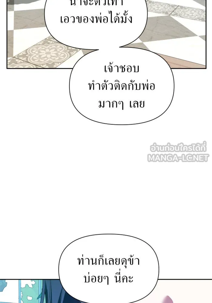 หน้า 96