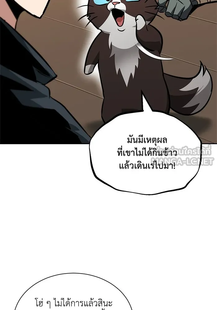 หน้า 60