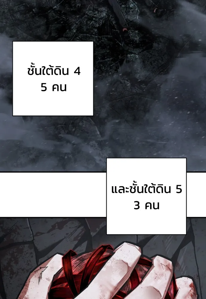 หน้า 118