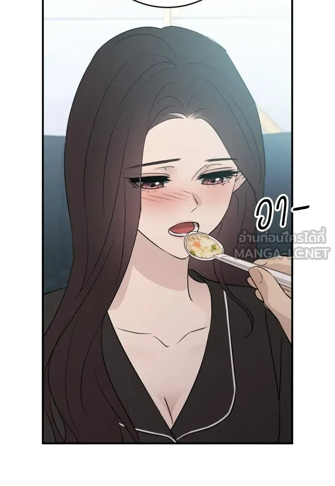 หน้า 96