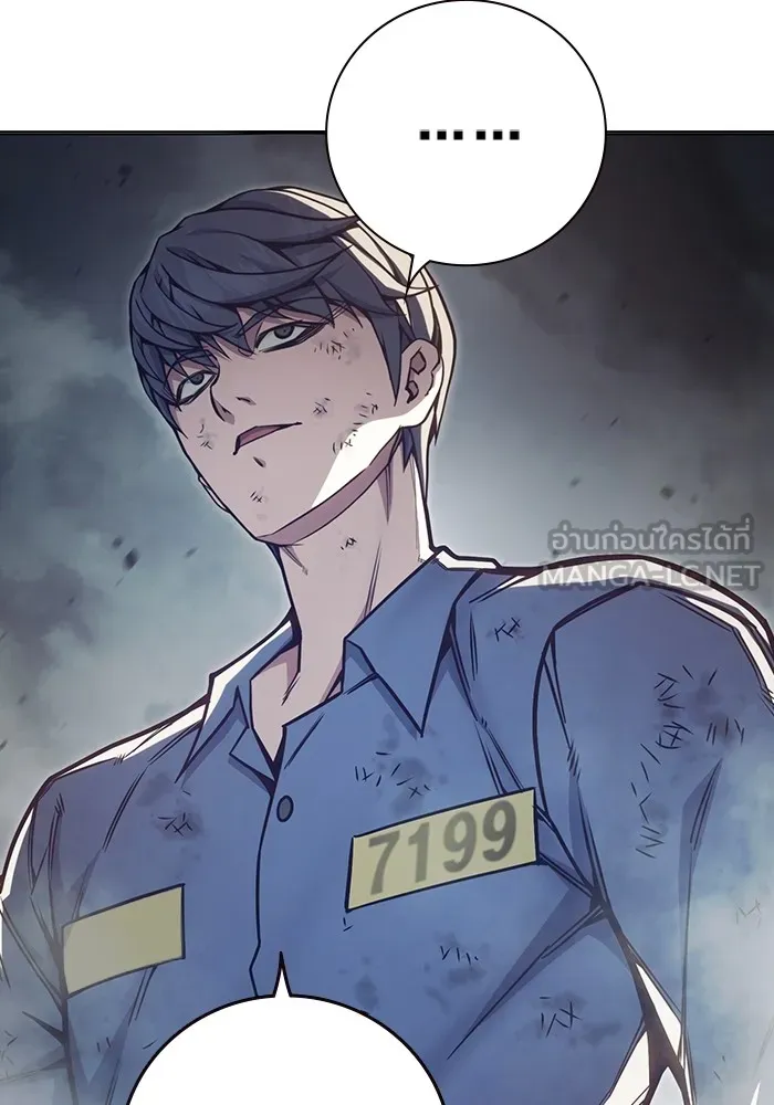 หน้า 183