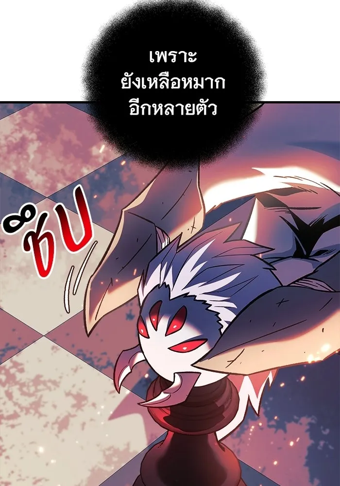 หน้า 124