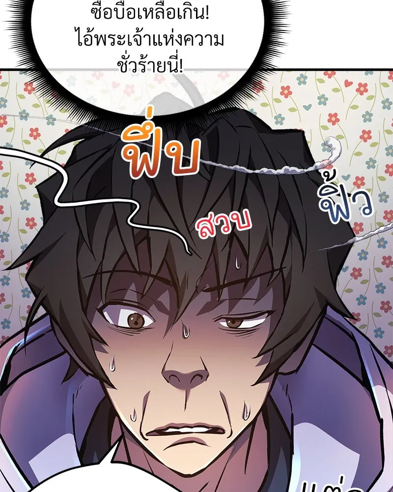 หน้า 62