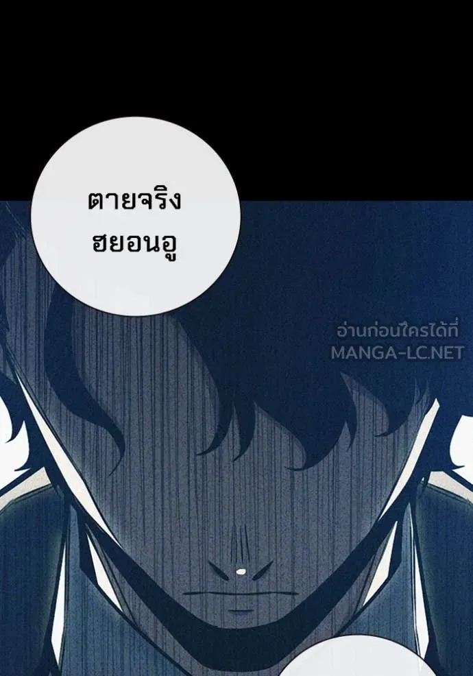 หน้า 83