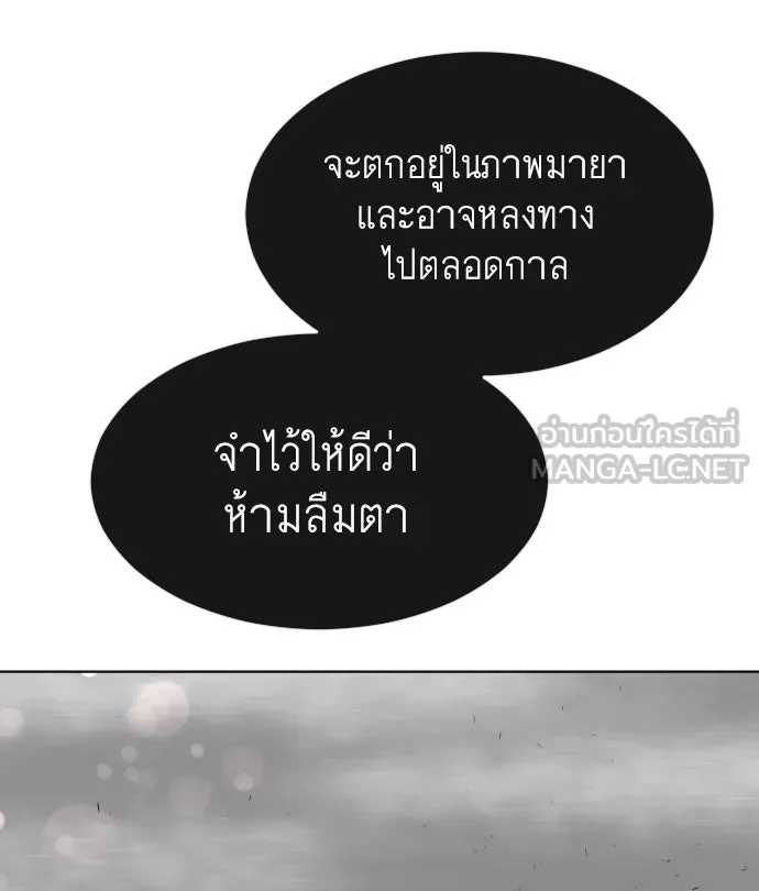 หน้า 117