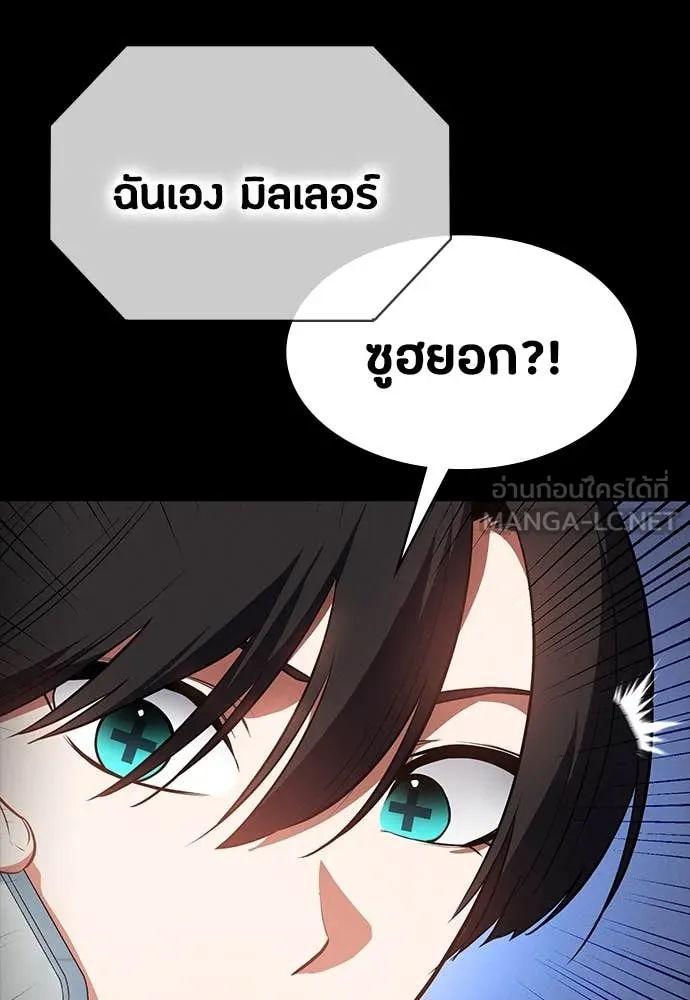 หน้า 152