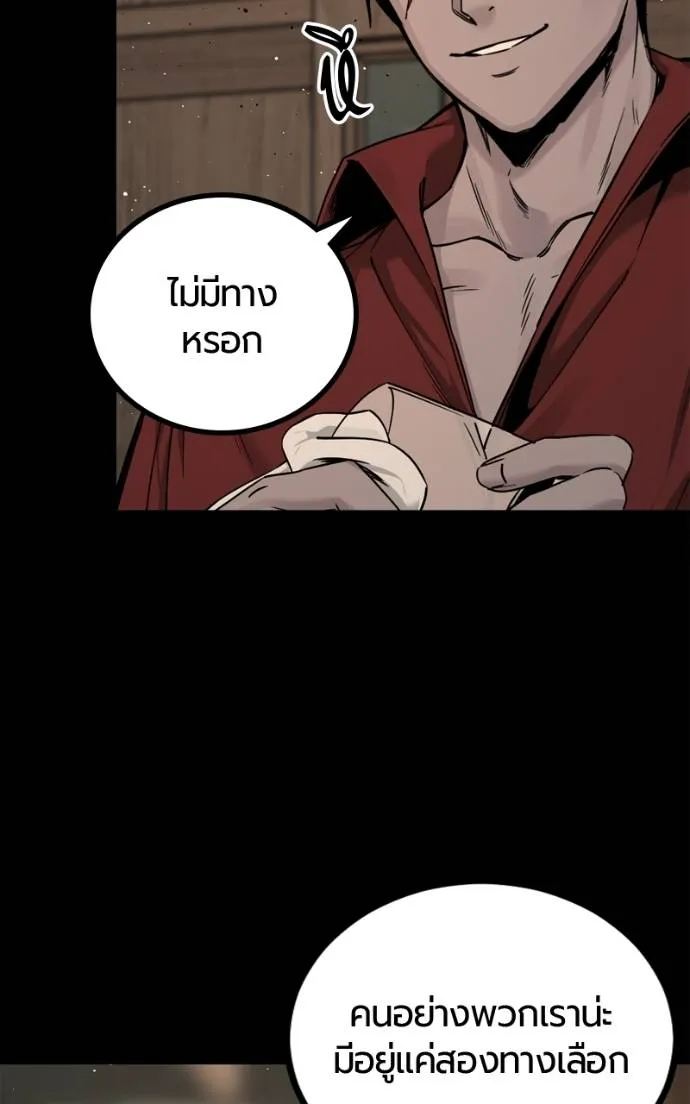 หน้า 125