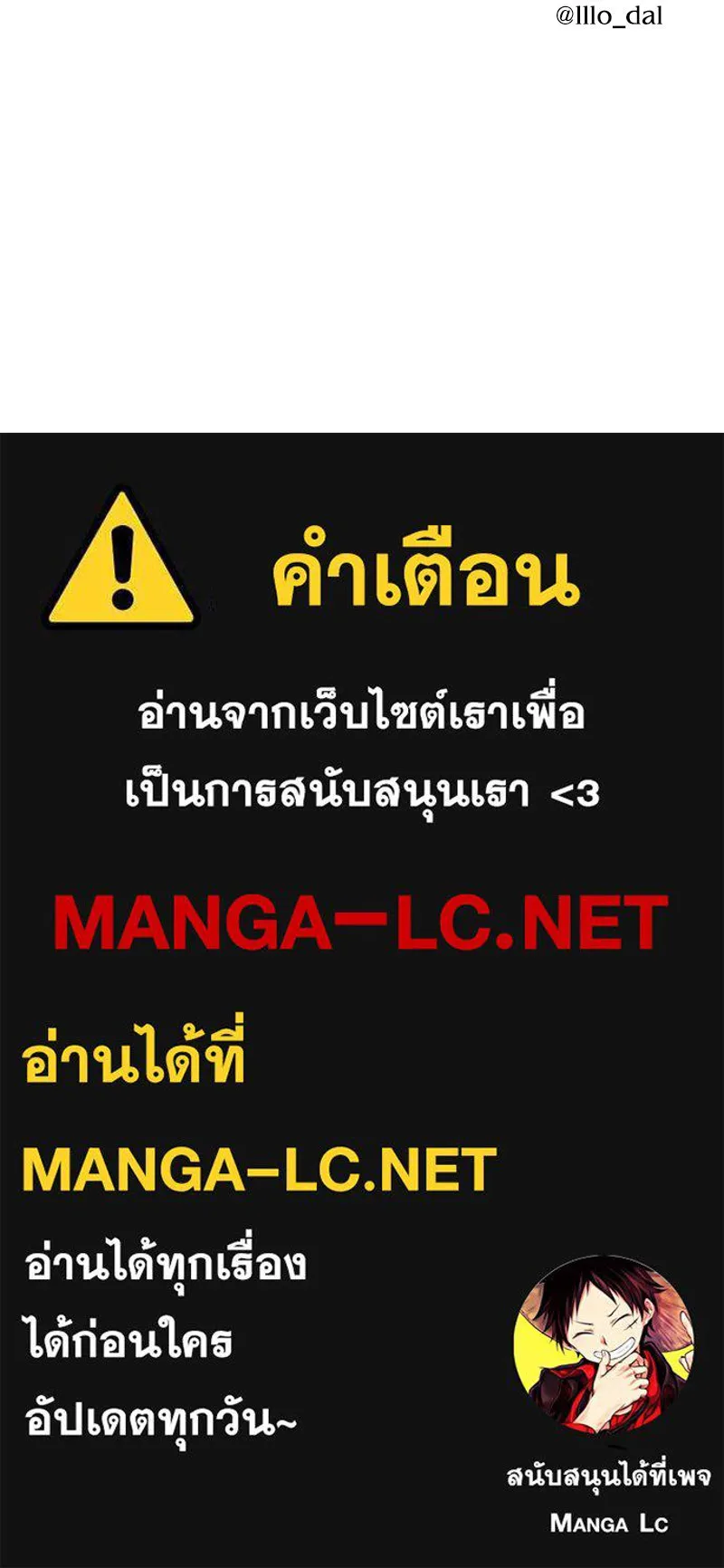 หน้า 168