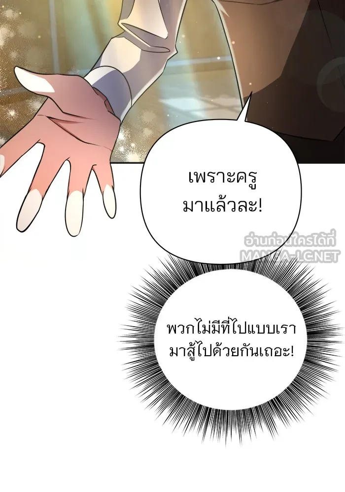 หน้า 93