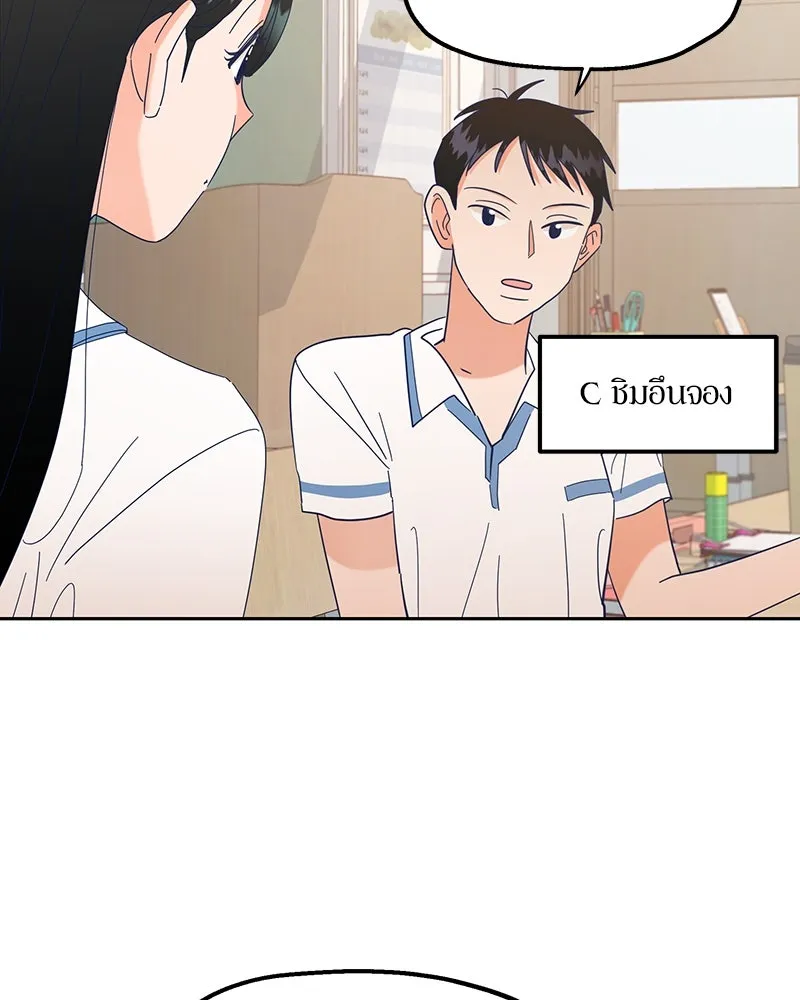 หน้า 89