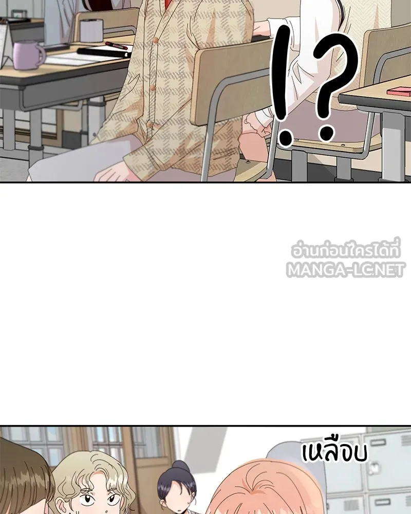 หน้า 108