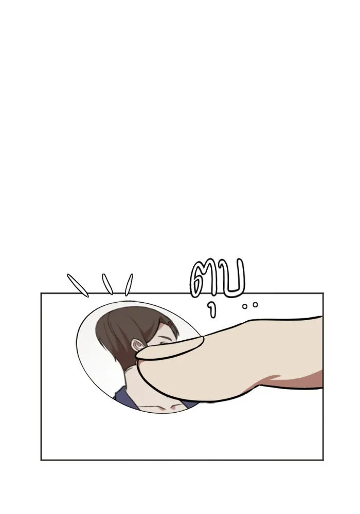 หน้า 88