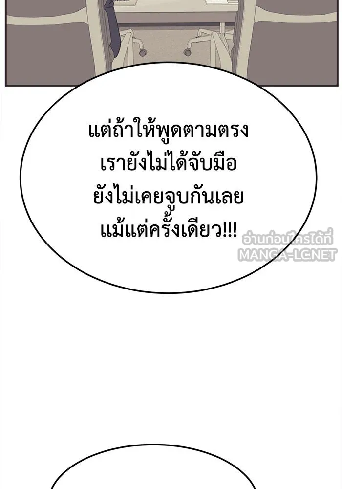 หน้า 141