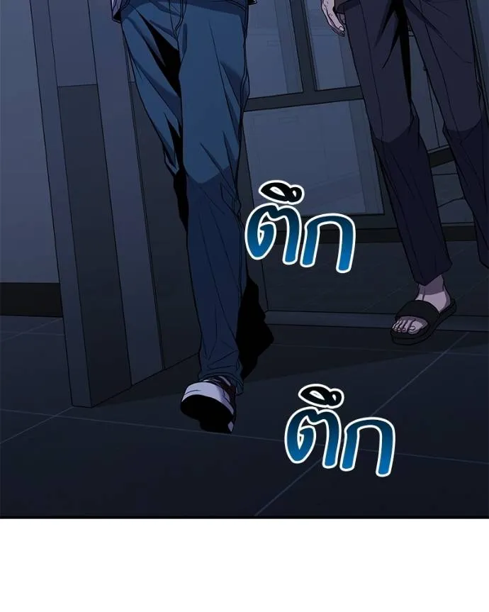 หน้า 187