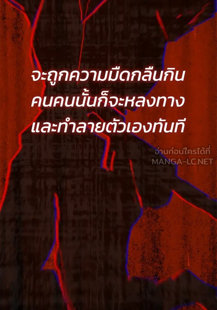 หน้า 123