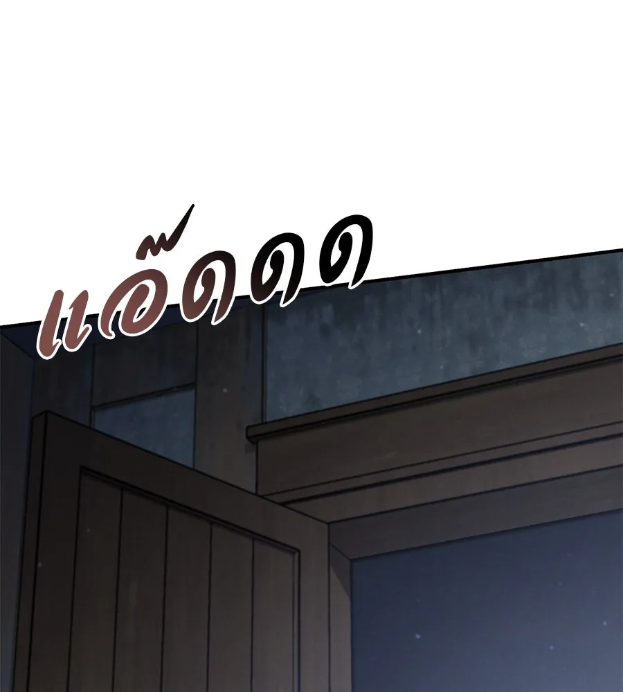 หน้า 130