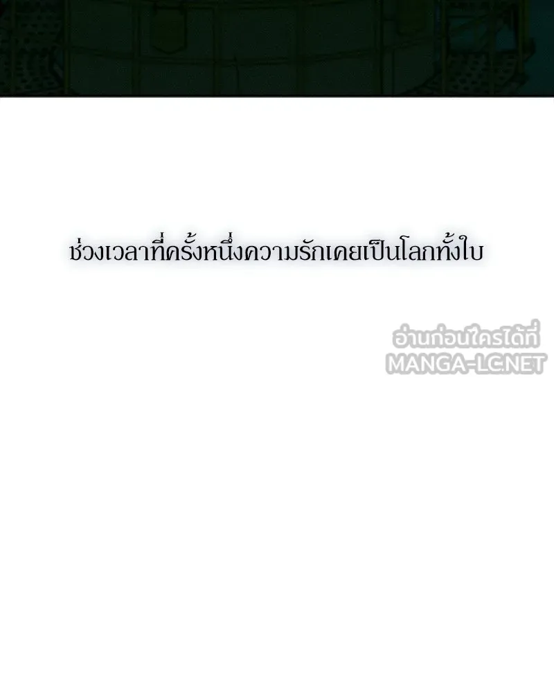 หน้า 132