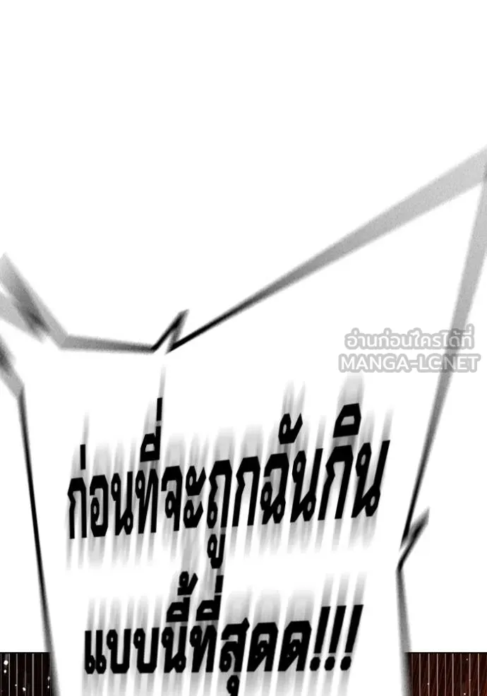 หน้า 140