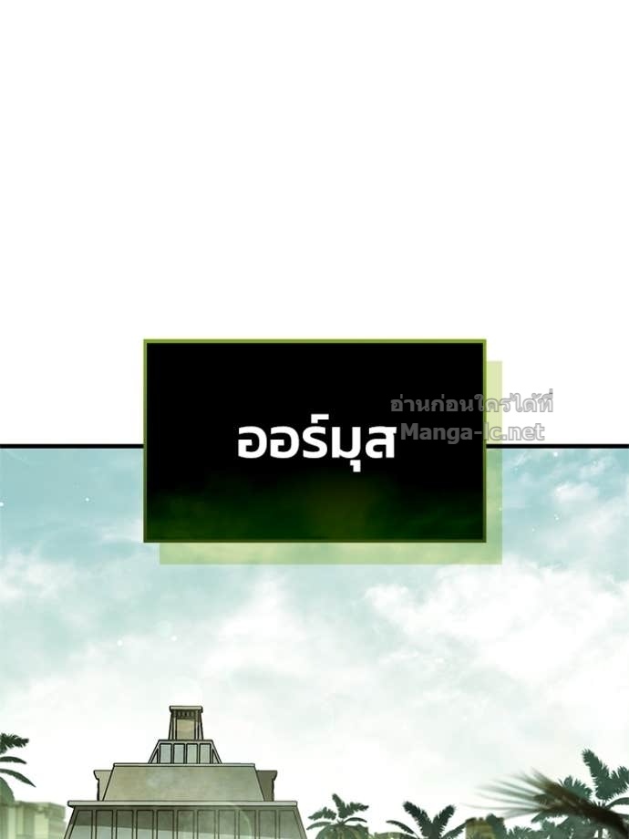 หน้า 148