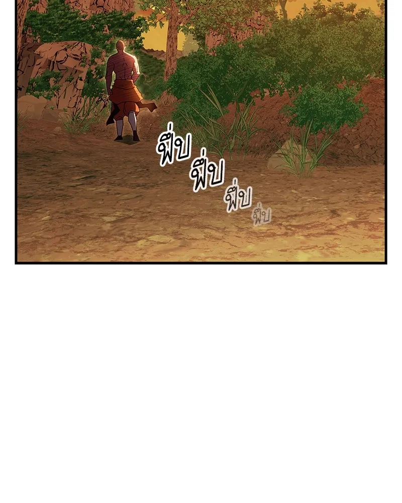 หน้า 112