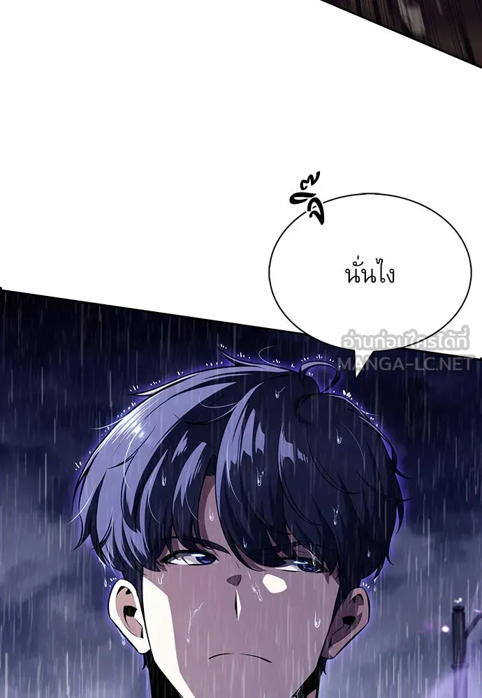 หน้า 117