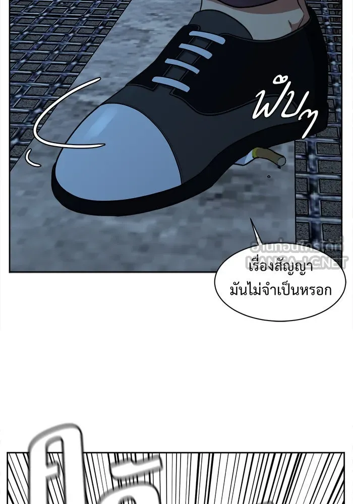 หน้า 132