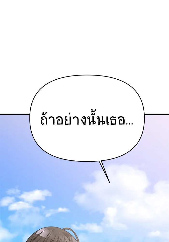 หน้า 161