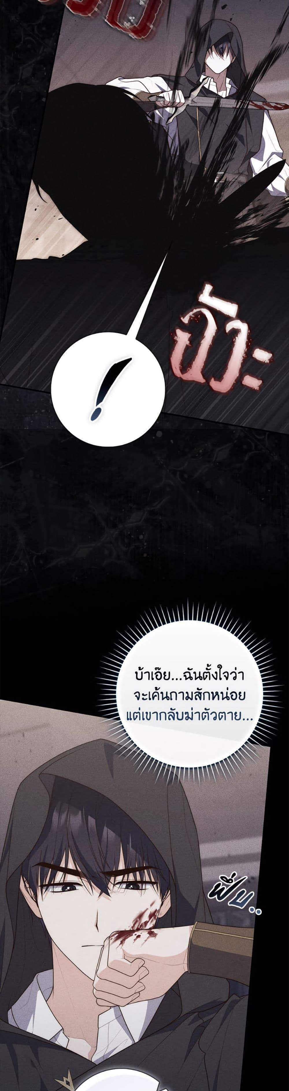 หน้า 35