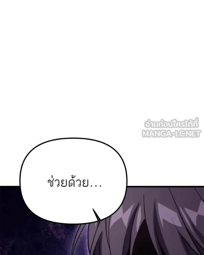 หน้า 111