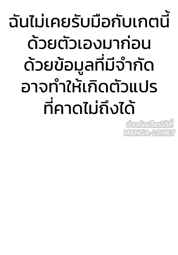 หน้า 135
