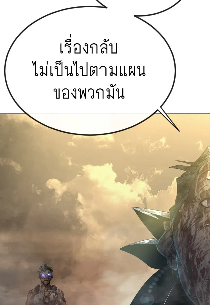 หน้า 109