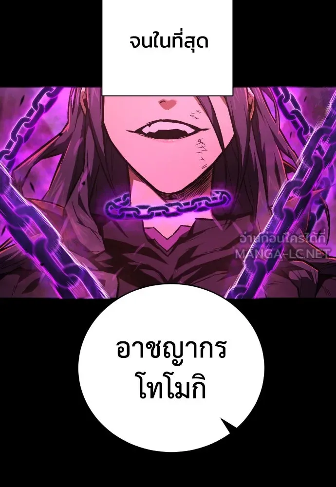 หน้า 93