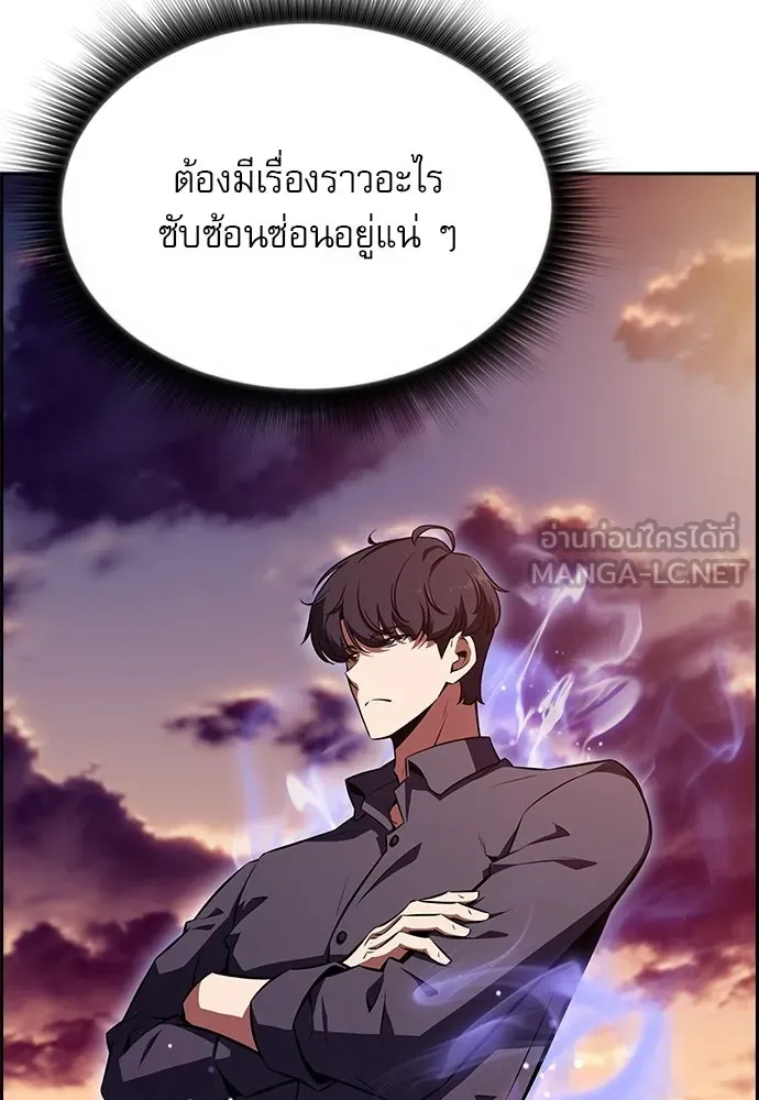 หน้า 153