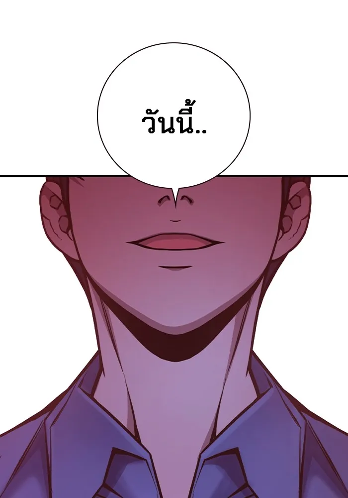 หน้า 169