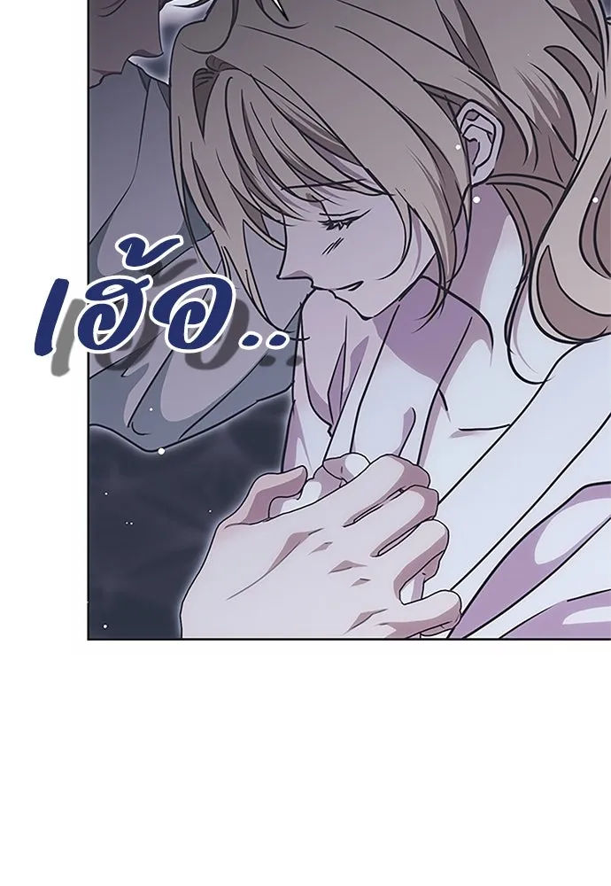 หน้า 112