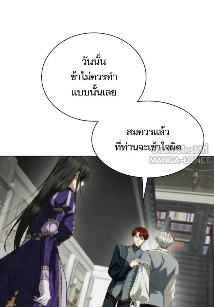 หน้า 73