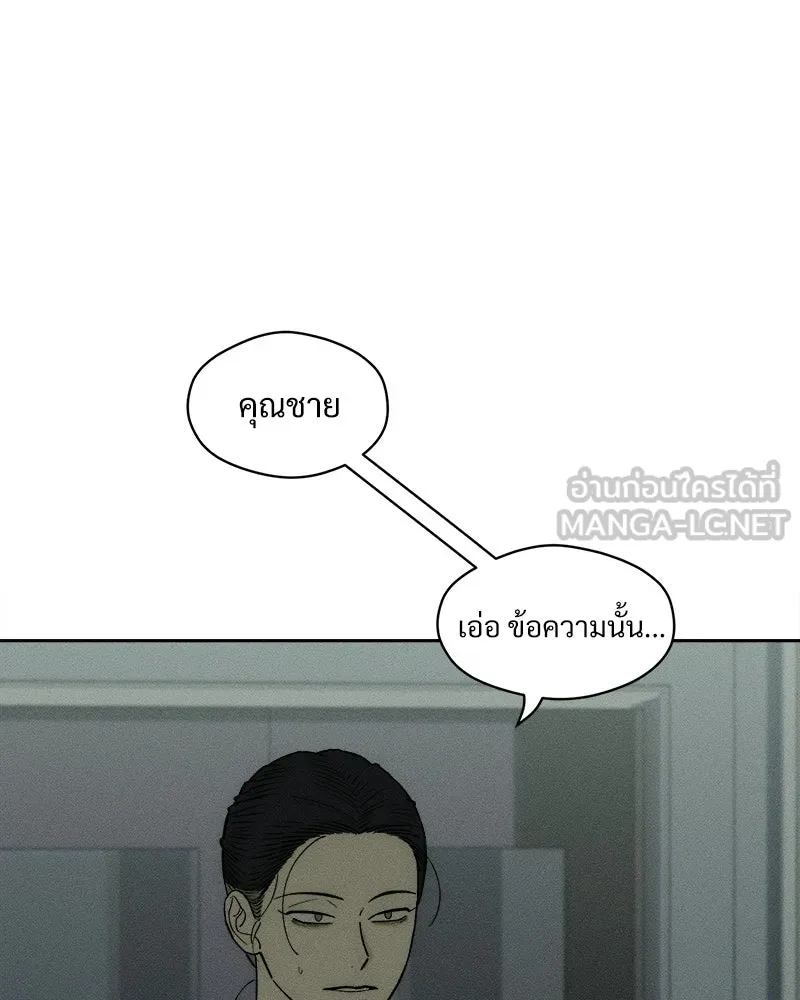 หน้า 114