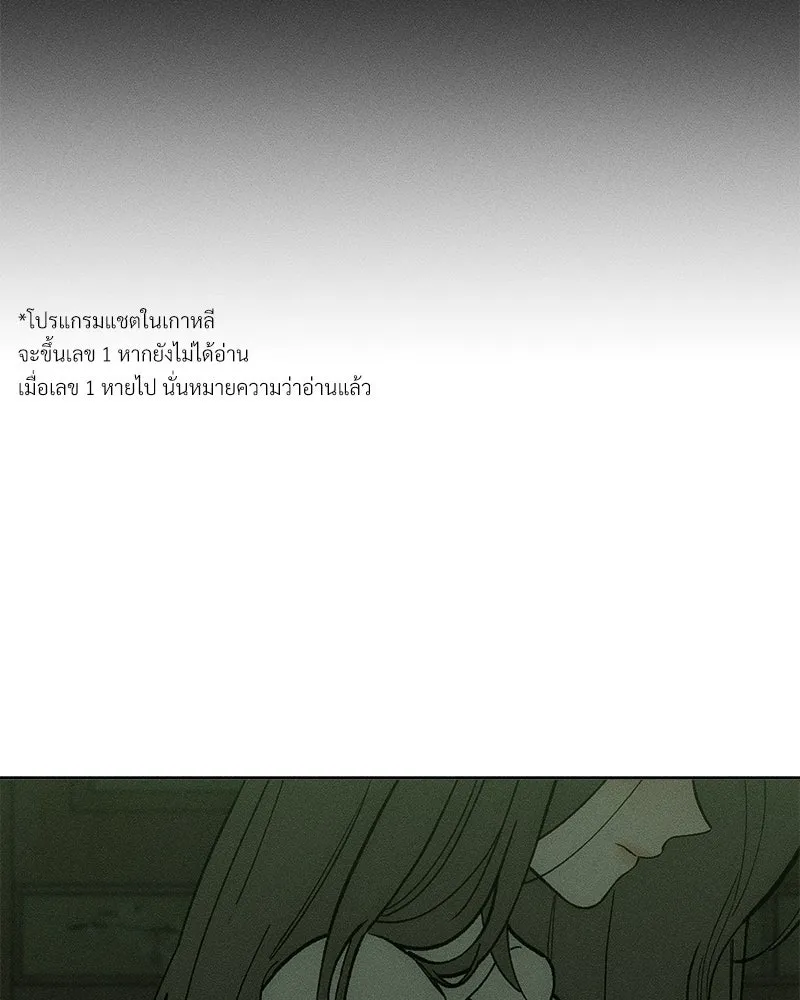 หน้า 98