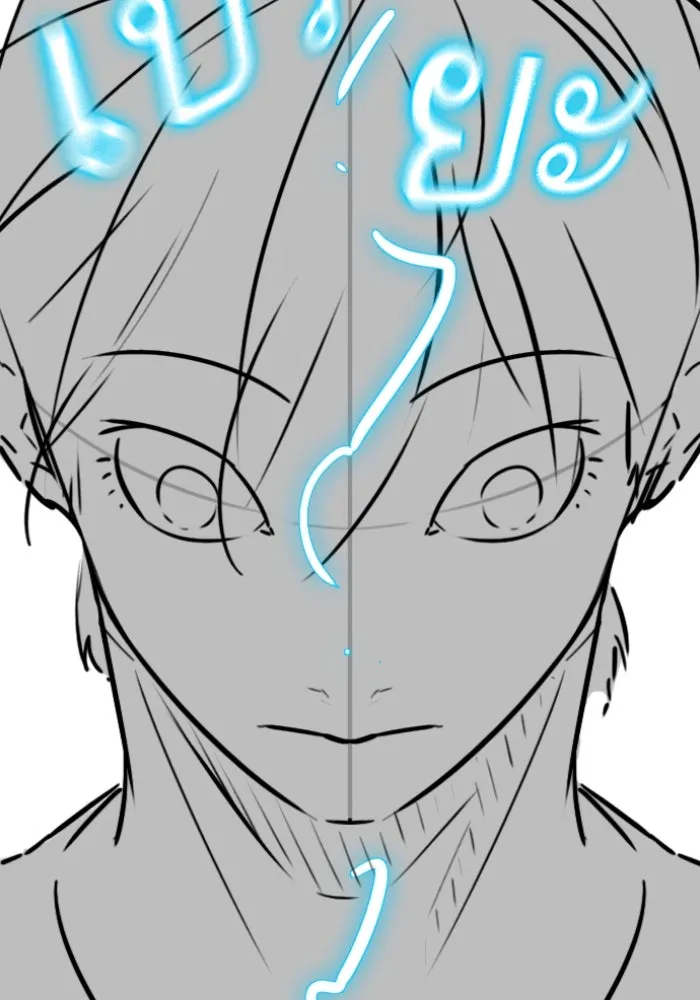 หน้า 47
