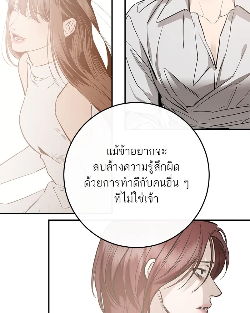 หน้า 95