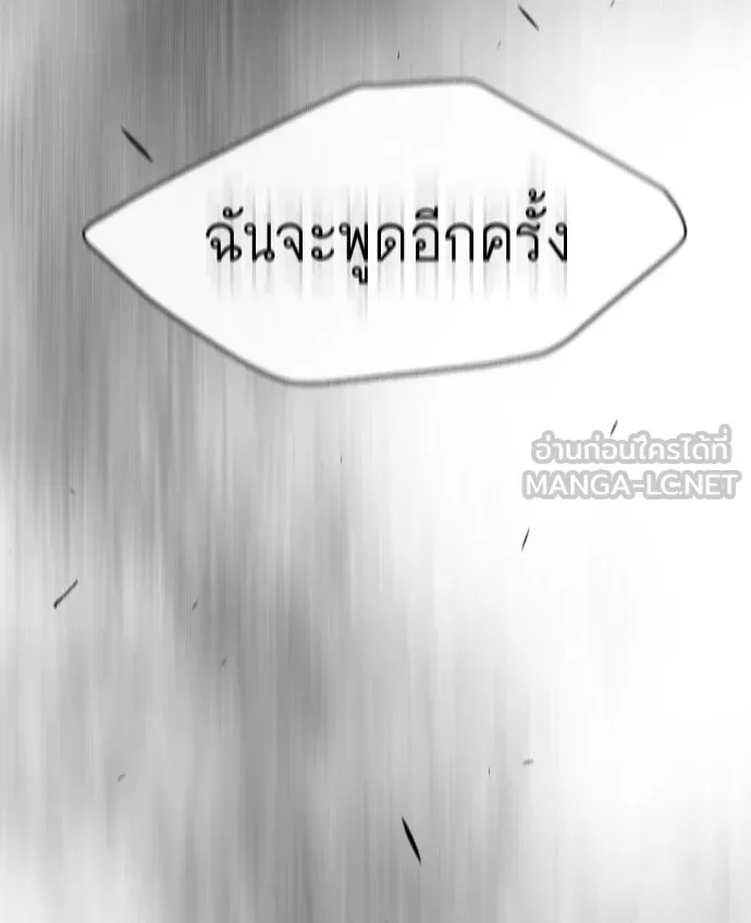 หน้า 222