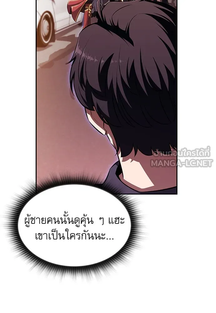 หน้า 105