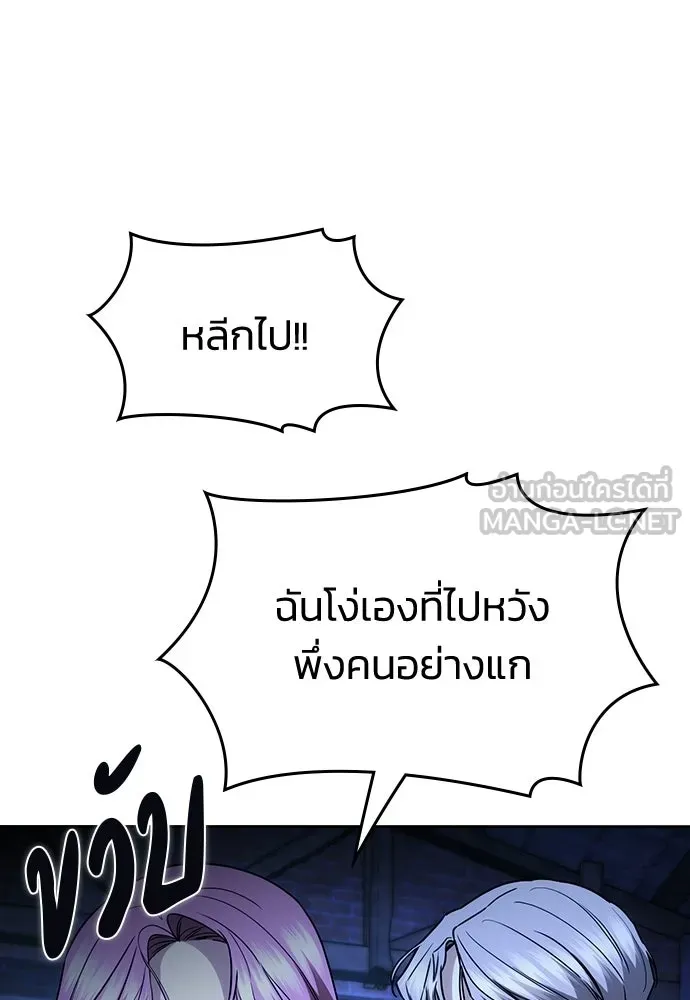 หน้า 156