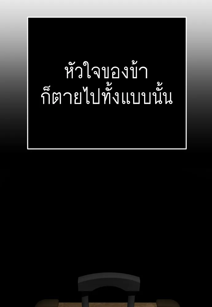 หน้า 169