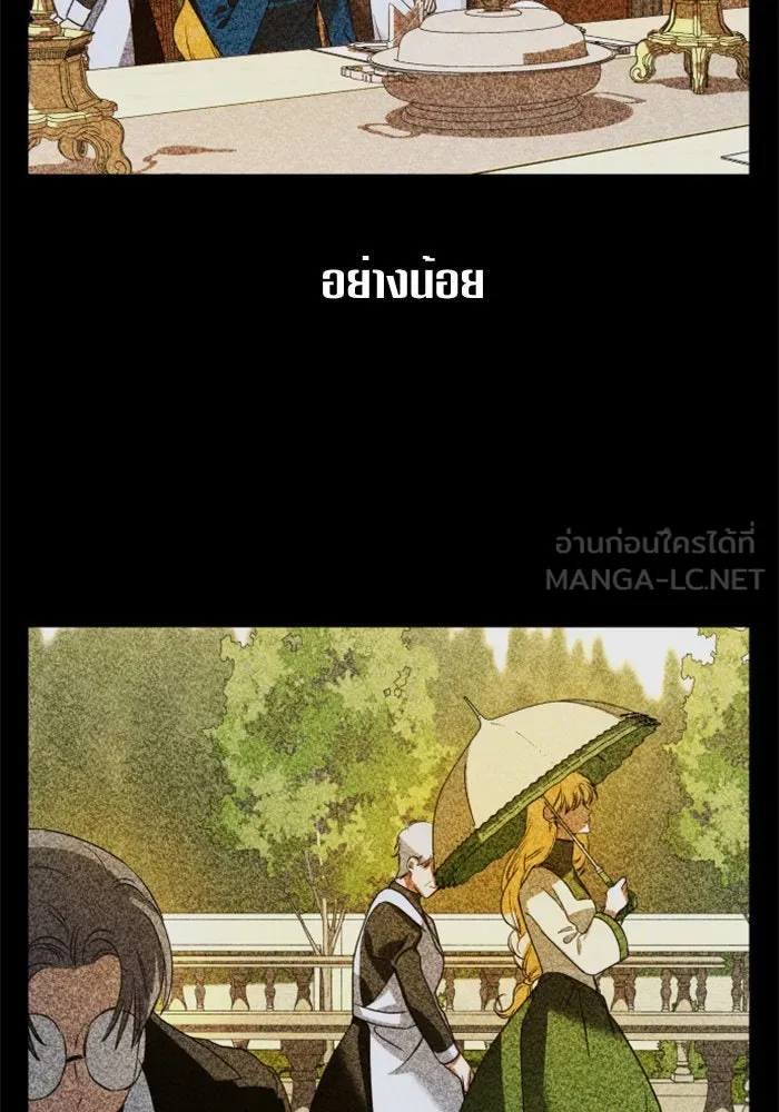 หน้า 96